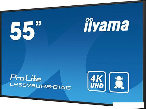 Информационная панель Iiyama ProLite LH5575UHS-B1AG