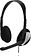 Наушники с микрофоном Hama HS 200 [00139900]
