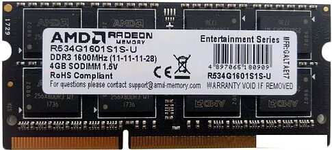 Оперативная память AMD Radeon R3 4GB DDR3 SODIMM PC4-10600 R334G1339S1S-U
