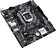 Материнская плата ASUS Prime H510M-E