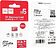 Карта памяти Hoco TF UHS-I Memory Card Class 10 256GB