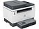 МФУ HP LaserJet Tank MFP 2602dn