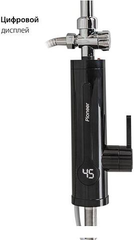 Проточный электрический водонагреватель кран+душ Pioneer WH658SH