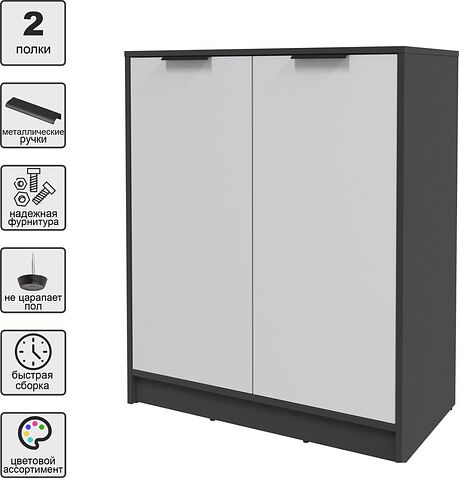 Тумба Интерлиния Концепт КТ-Т84 (серый/антрацит)