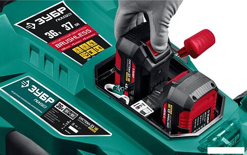 Газонокосилка Зубр Мастер ГКЛ-3736 (без АКБ)