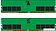 Оперативная память Kingston ValueRam 2x32ГБ DDR5 4800 МГц KVR48U40BD8K2-64