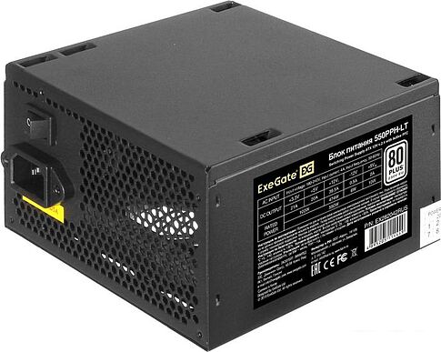 Блок питания ExeGate 550PPH-LT EX282042RUS-OEM