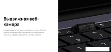 Ноутбук Huawei MateBook B3-420 53013JHV