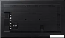 Информационная панель Samsung QM55R