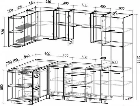 Готовая кухня Интерлиния Мила 1.68x2.6 левая (персидский жемчуг/антрацит/травертин серый)