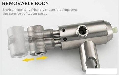 Гигиенический душ Gappo G7299-20