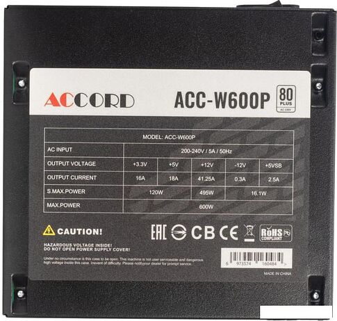 Блок питания Accord ACC-W600P