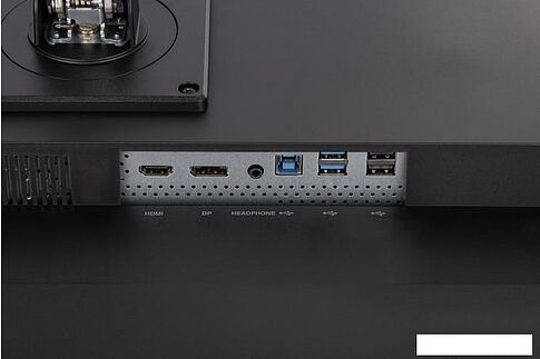 Монитор Iiyama ProLite XUB2893UHSU-B5