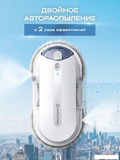 Робот для мытья окон Evolution WClean FL3285DS Smart