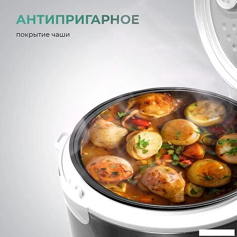 Мультиварка Goodhelper MC-5101