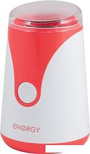 Кофемолка Energy EN-106 (белый/розовый) Кофемолка Energy EN-106 (белый/розовый)