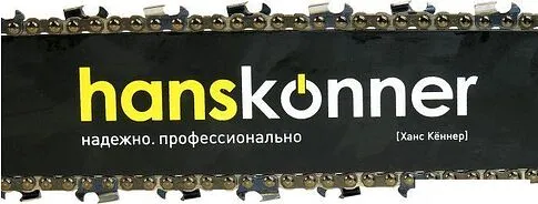 Бензопила Hanskonner HGC1618