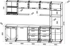 Готовая кухня Интерлиния Мила Gloss 3.0-ПМ1 (белый/белый/дуб бунратти) Готовая кухня Интерлиния Мила Gloss 3.0-ПМ1 (белый/белый/дуб бунратти)