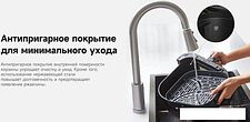 Аэрогриль (аэрофритюрница) Trouver Air Fryer FD10 Pro VFF12A (белый)