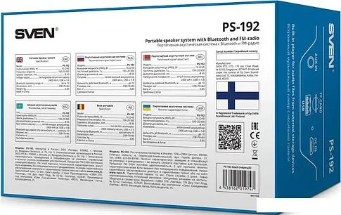 Беспроводная колонка SVEN PS-192