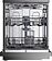 Отдельностоящая посудомоечная машина ARDO DTH1362S2