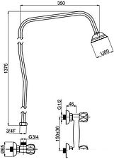 Верхний душ Rubineta R-5 with shower tube (R50062)