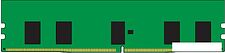 Оперативная память Kingston 8GB DDR4 PC4-23400 KSM29RS8/8HDR Оперативная память Kingston 8GB DDR4 PC4-23400 KSM29RS8/8HDR