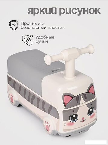 Каталка Tomix Driver. Kitty BW606