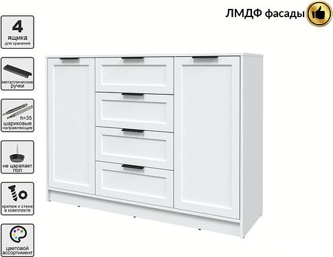 Тумба Интерлиния Концепт Тренд КТ-Т140 (белый платинум/белый)