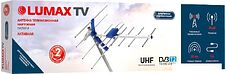 ТВ-антенна Lumax DA2501A