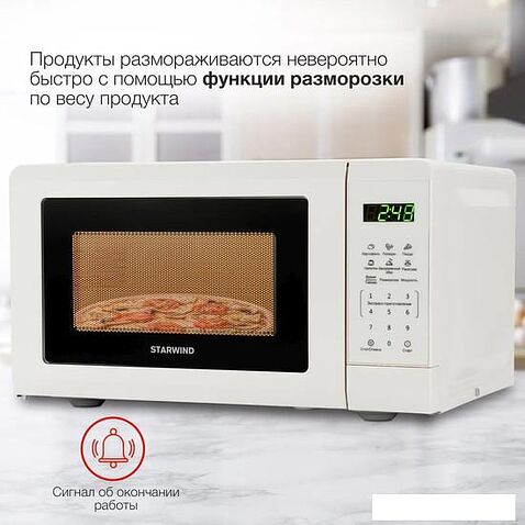 Микроволновая печь StarWind SMW4120