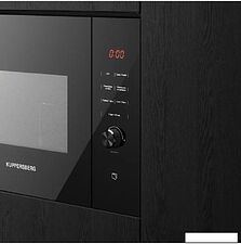 Микроволновая печь KUPPERSBERG HMW 650 BL