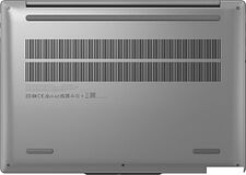 Ноутбук Lenovo IdeaPad Slim 5 14IRH10R 83J0001ARK