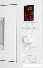 Микроволновая печь KUPPERSBERG HMW 650 W