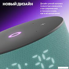 Умная колонка Яндекс Станция Мини 3 с часами (бирюзовый)