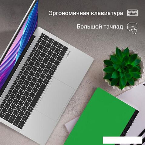 Ноутбук Digma EVE P5416 DN15N5-4BXW01
