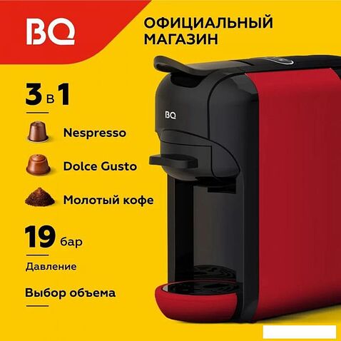 Капсульная кофеварка BQ CM3000 (черный/красный)