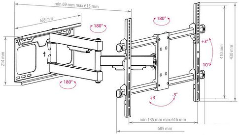 Кронштейн Arm Media PARAMOUNT-60