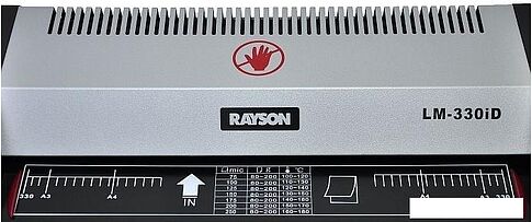Ламинатор Rayson LM-330iD