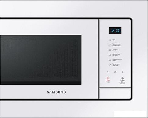 Микроволновая печь Samsung MS20A7118AW/BW