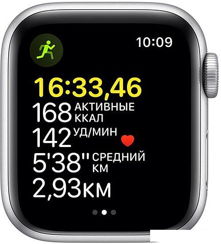 Умные часы Apple Watch SE 40 мм (алюминий серебристый/синий омут спортивный)