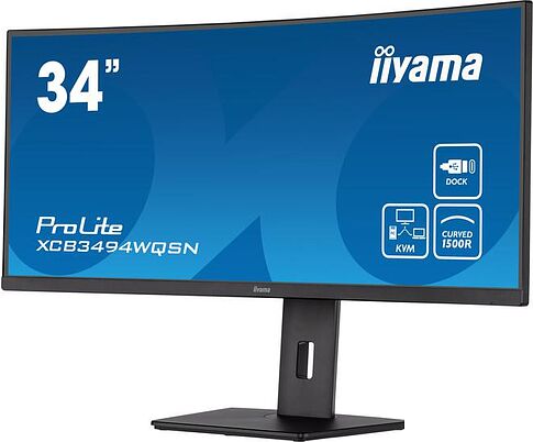 Монитор Iiyama ProLite XCB3494WQSN-B5