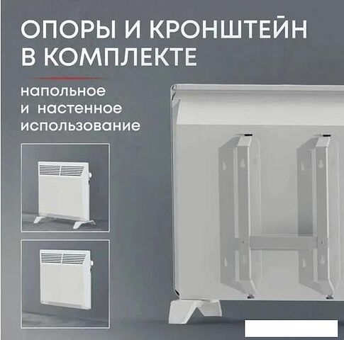 Конвектор Zeder 10MX-01