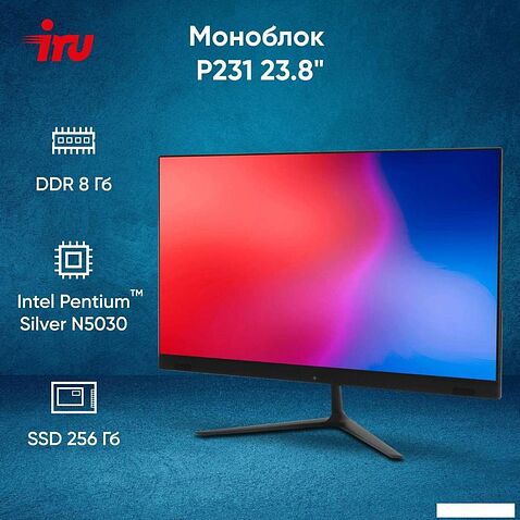 Моноблок iRU P231 2044604