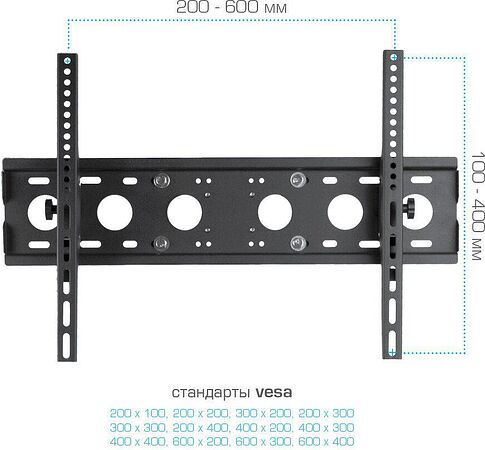 Стойка для телевизора Arm Media PT-STAND-9