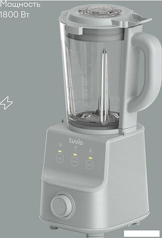 Стационарный блендер Tuvio TSB03MCG