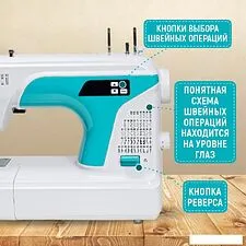 Электронная швейная машина Janete 2100AT (бирюзовый) Электронная швейная машина Janete 2100AT (бирюзовый)