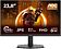 Игровой монитор AOC Gaming 24G11ZE