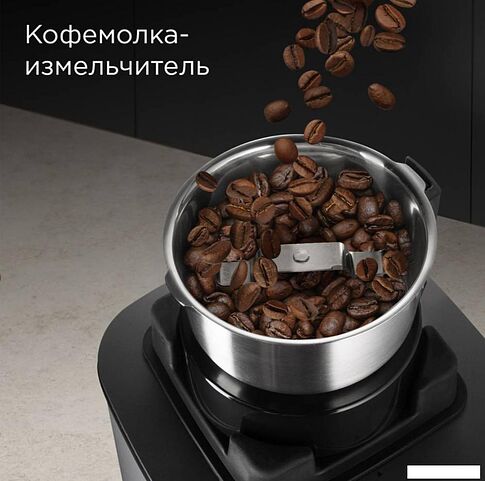 Стационарный блендер Redmond BS415