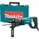 Перфоратор Makita HR2641